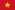 250px-Flag_of_Vietnam.svg.png